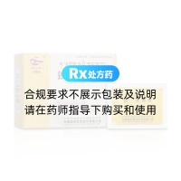 獨(dú)一味顆粒(卓攀林)