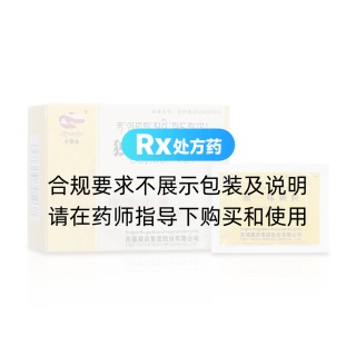 獨(dú)一味顆粒(卓攀林)