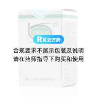 肝復(fù)樂片(康哲)