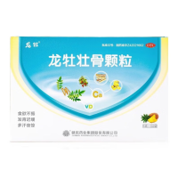 龙牡壮骨颗粒(龙牡)