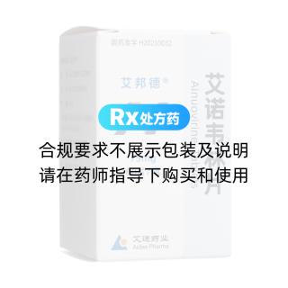 艾諾韋林片(艾邦德)