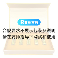 熊胆粉(归真堂)