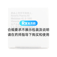 鹽酸倍他洛爾滴眼液(貝特舒)