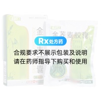 金蕎麥膠囊(多多)