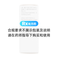 布林佐胺噻嗎洛爾滴眼液(派立噻)