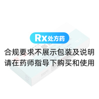 氨酚咖匹林片(三鱼)