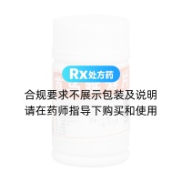 首烏延壽片(龍門)