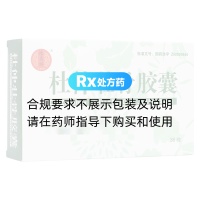 杜仲壯骨膠囊(德昌祥)
