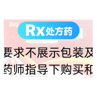 心舒宝胶囊