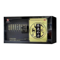 参鹿补片(仁和)