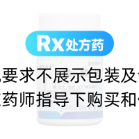 鹽酸托哌酮片(仁和堂)