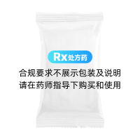 八正膠囊(麗珠)