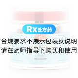 鐵皮石斛(耳環(huán)石斛)(北京同仁堂)