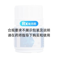 魚鱗病片(丁教授)