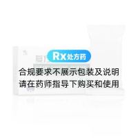 復(fù)方膽通膠囊(修正)