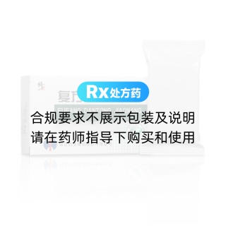 復(fù)方膽通膠囊(修正)