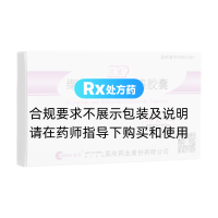 纈沙坦氫氯噻嗪膠囊(蘭普)