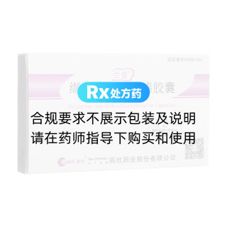纈沙坦氫氯噻嗪膠囊(蘭普)