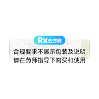 錫類散(南通)