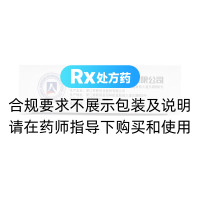 瑞舒伐他汀鈣片(京諾)