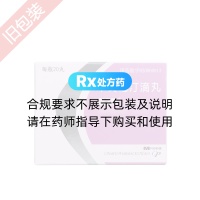 辛伐他汀滴丸(剑之亭)