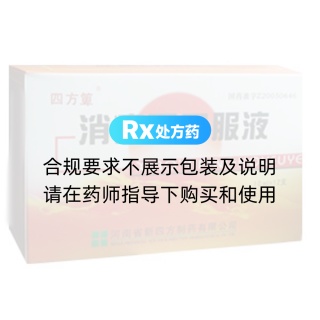 消癌平口服液(四方箄)