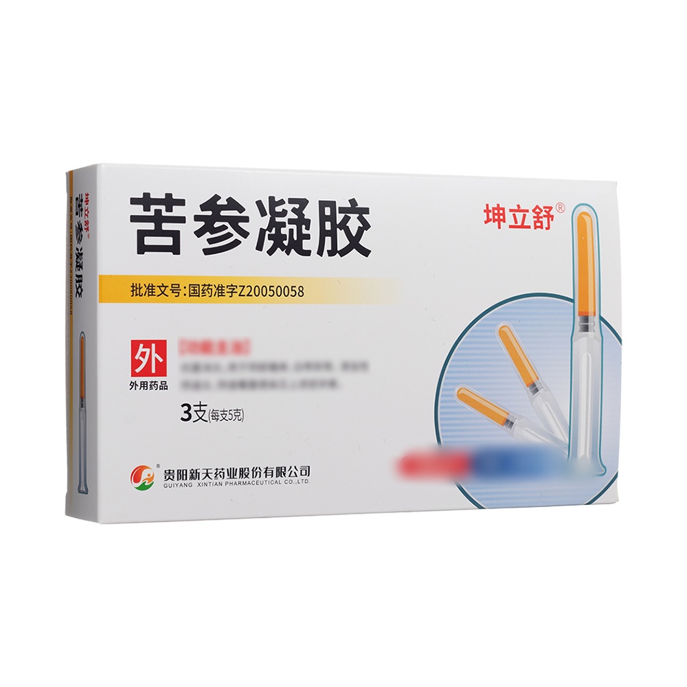 苦参凝胶(坤立舒)