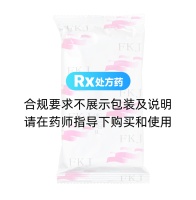 妇可靖胶囊(乐天)(丽彩)