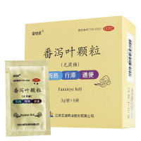 番泻叶颗粒