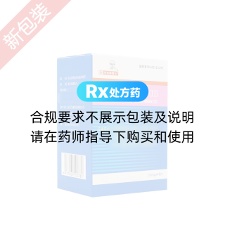 硝苯地平緩釋片(Ⅱ)(喬布斯博士)