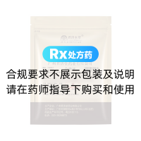 铁皮石斛(广修堂)
