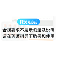 嗎替麥考酚酯膠囊(長典達(dá))