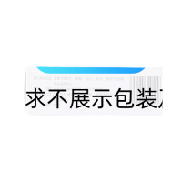 复方青黛胶囊(天宁寺)