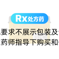 牛黄清心丸(局方)(广盛原)