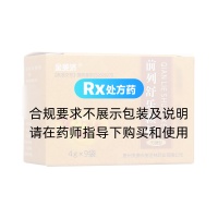 前列舒樂顆粒(金美濟(jì))
