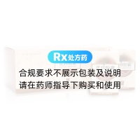 芪珍膠囊(寧波大昌)