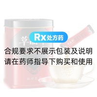 紅景天破壁飲片(草晶華)