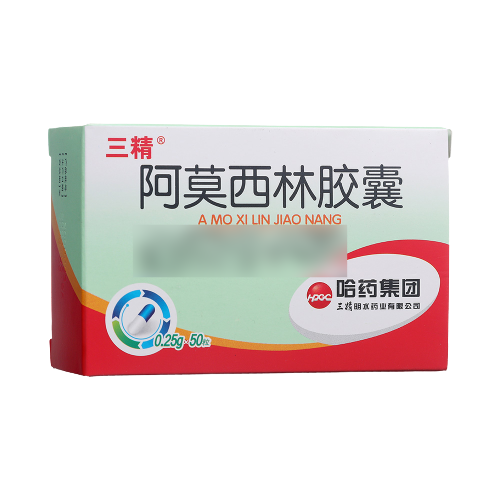 阿莫西林胶囊(三精)
