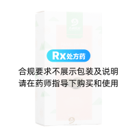 胖大海(九州天潤)