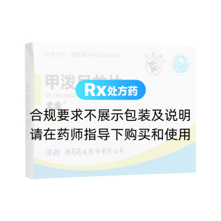 甲潑尼龍片(雙燕牌)