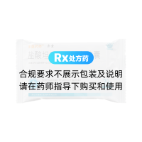盐酸坦索罗辛缓释胶囊(齐索)