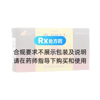 金刚片(邦哥)