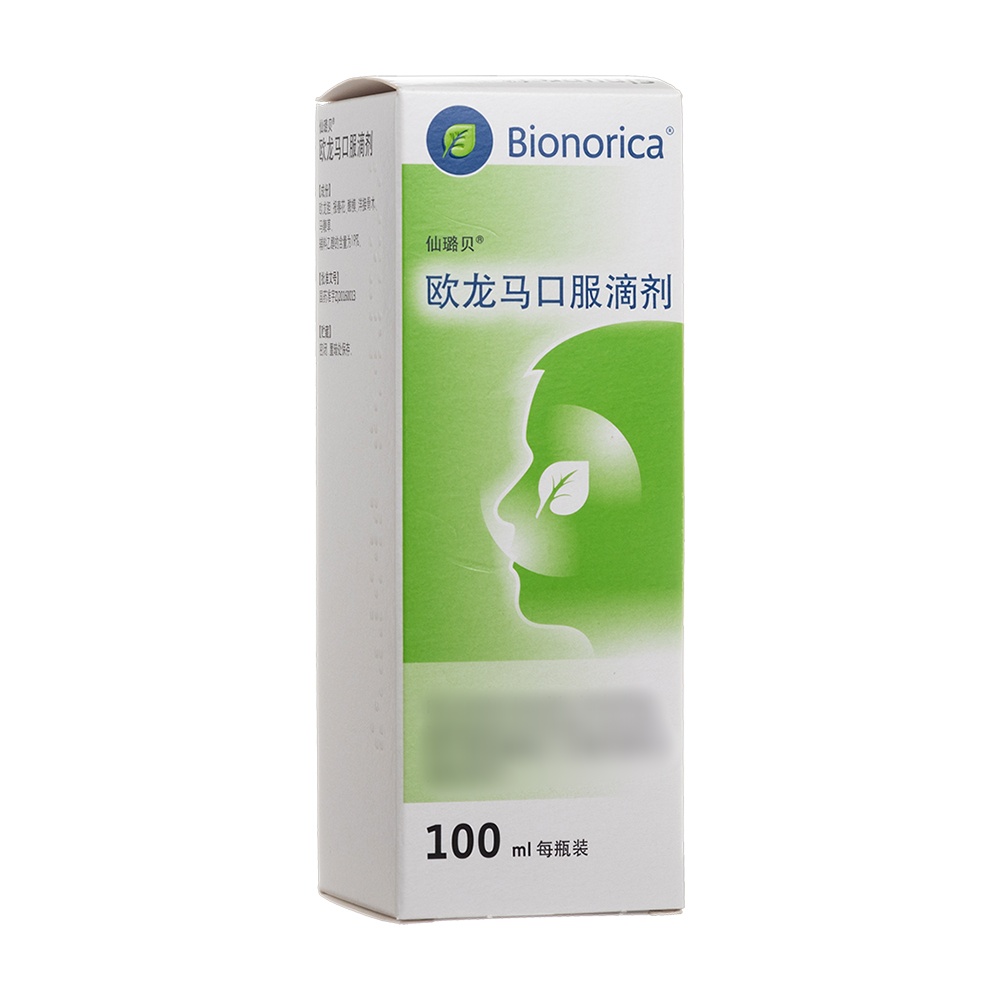 欧龙马口服滴剂(Bionorica)