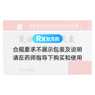 復(fù)方紅豆杉膠囊(賽諾)