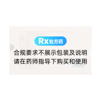 乌龙散(万隆制药)