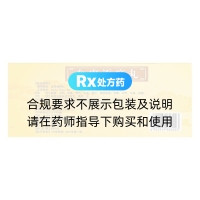 血府逐瘀丸