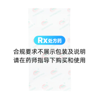 夏枯草膠囊(昌協(xié)聚)