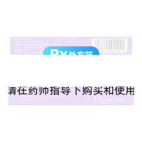 裸花紫珠顆粒(普正)(無糖型)
