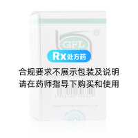 肝復(fù)樂片(康哲)