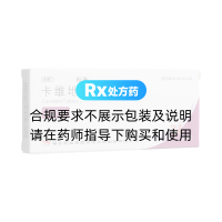 卡维地洛片(天衡)